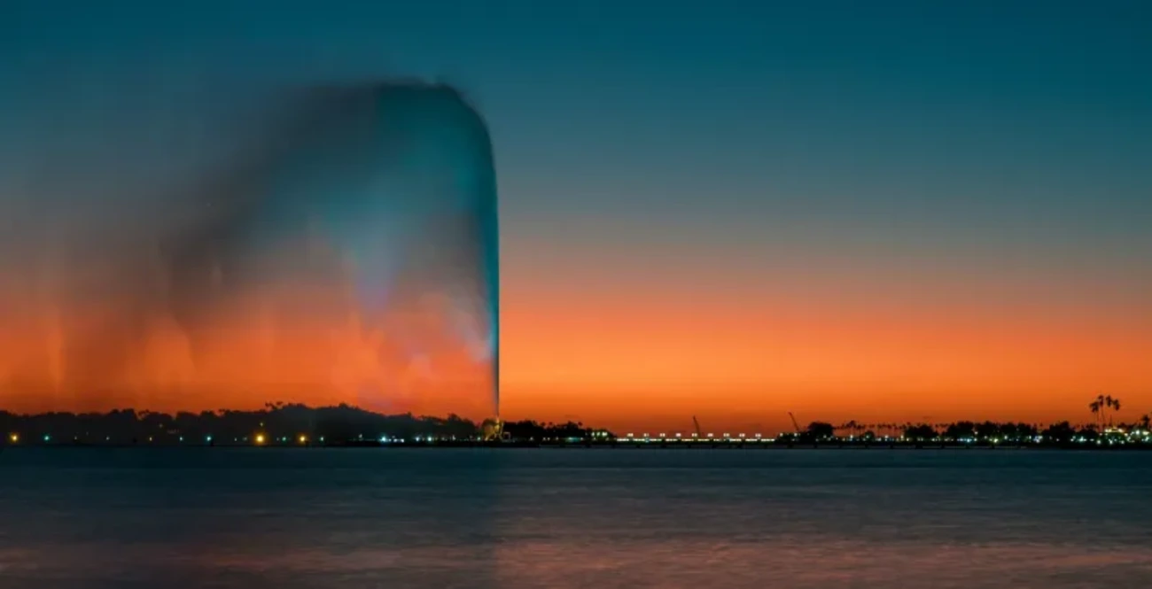 Fuente del Rey Fahd